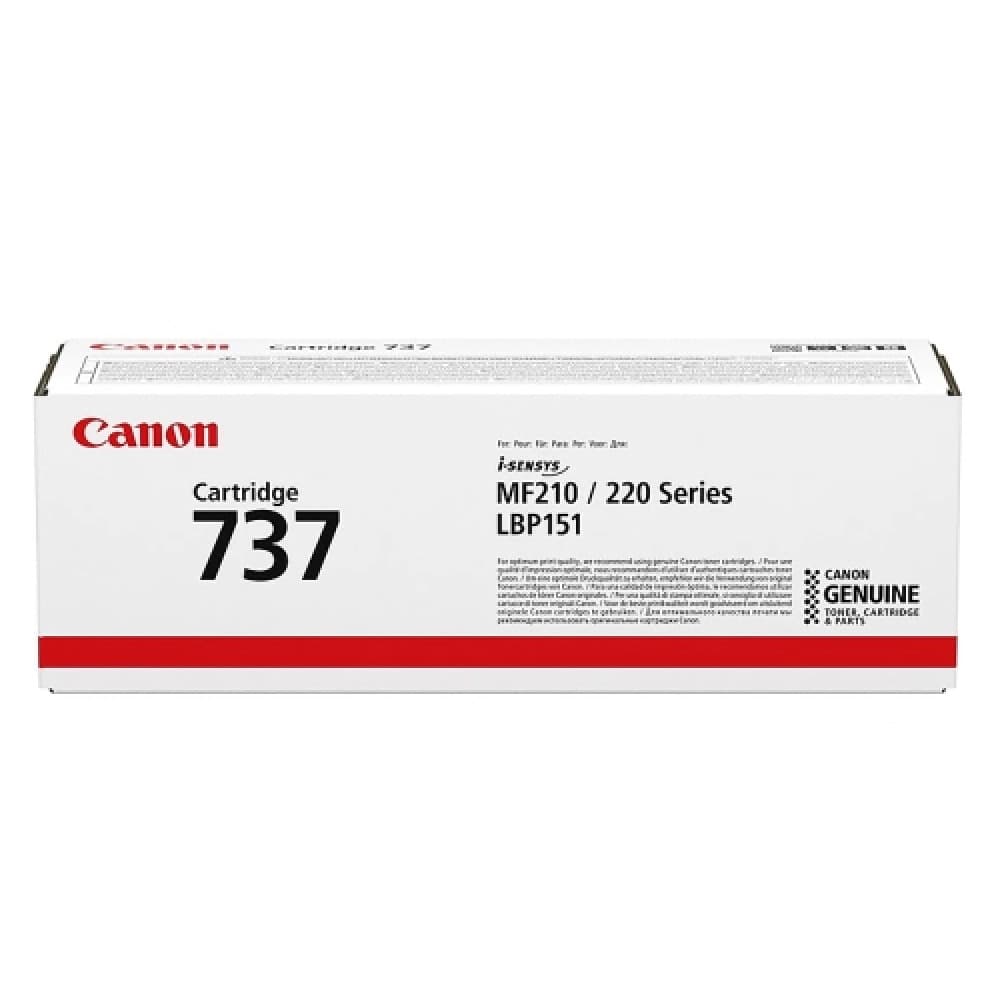 Canon 725 — şəkil 8