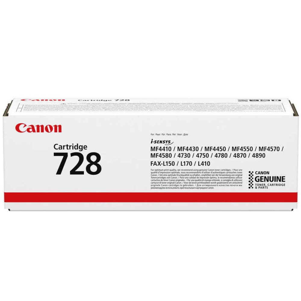 Canon 725 — şəkil 6