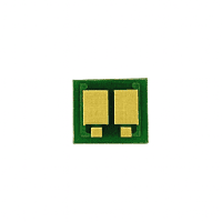 Chip - Canon 067 — şəkil 3