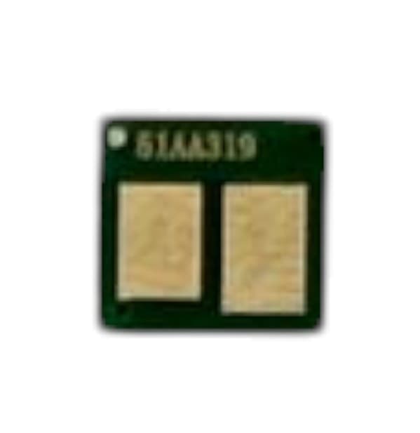 Chip -  HP 151A (W1510A) — şəkil 3