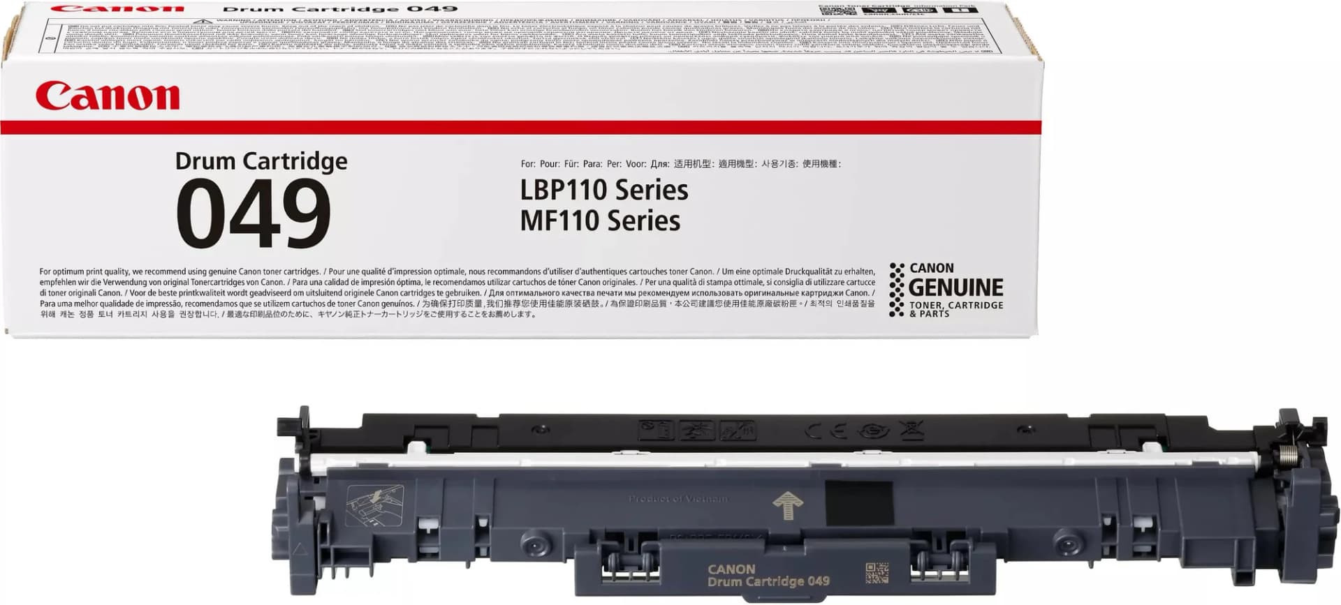 Canon 049 Drum Unit — şəkil 2