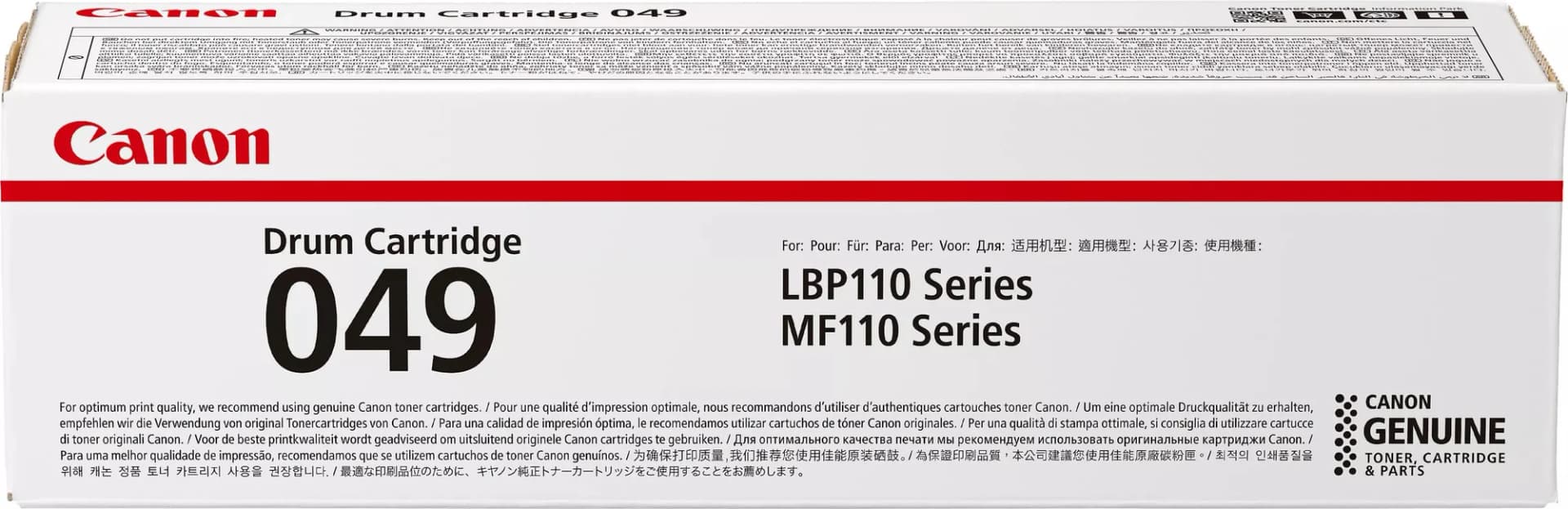Canon 049 Drum Unit
