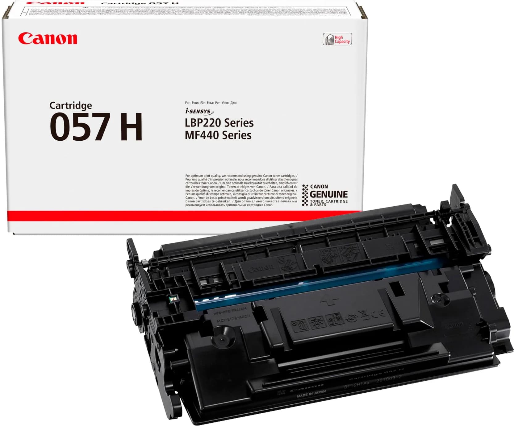 Canon 057H Black — şəkil 2