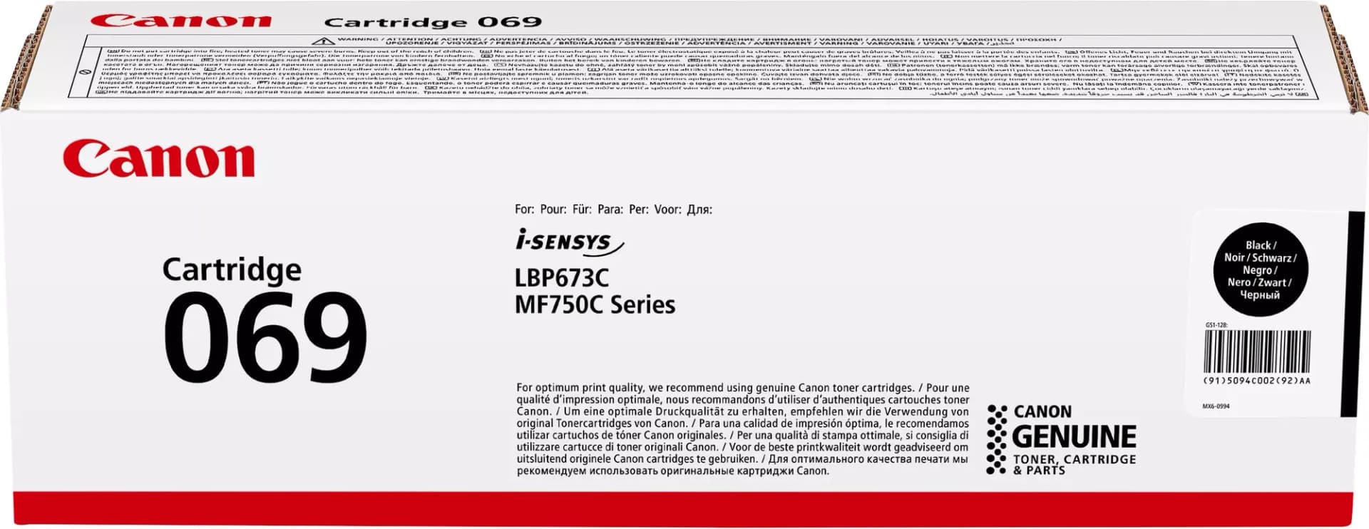 Canon 069 Black