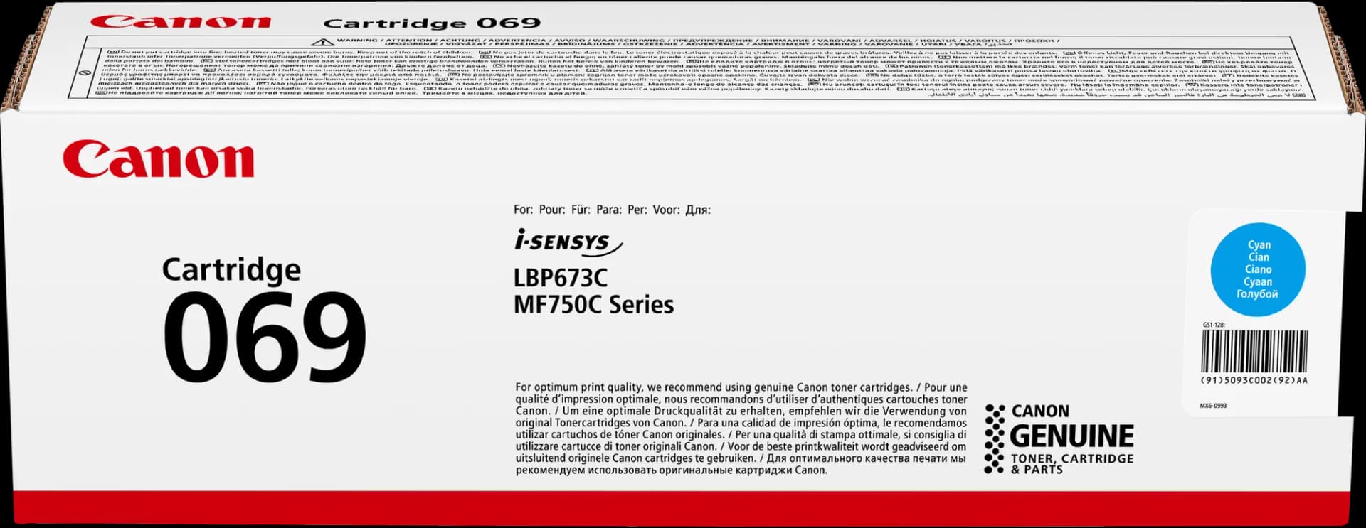 Canon 069 Cyan