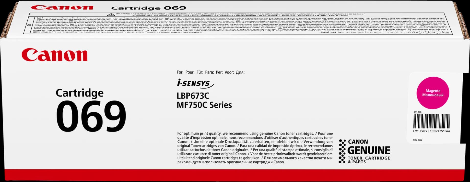 Canon 069 Magenta