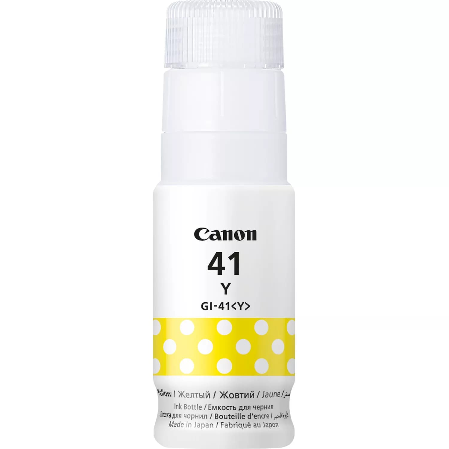 Canon GI-41 Yellow