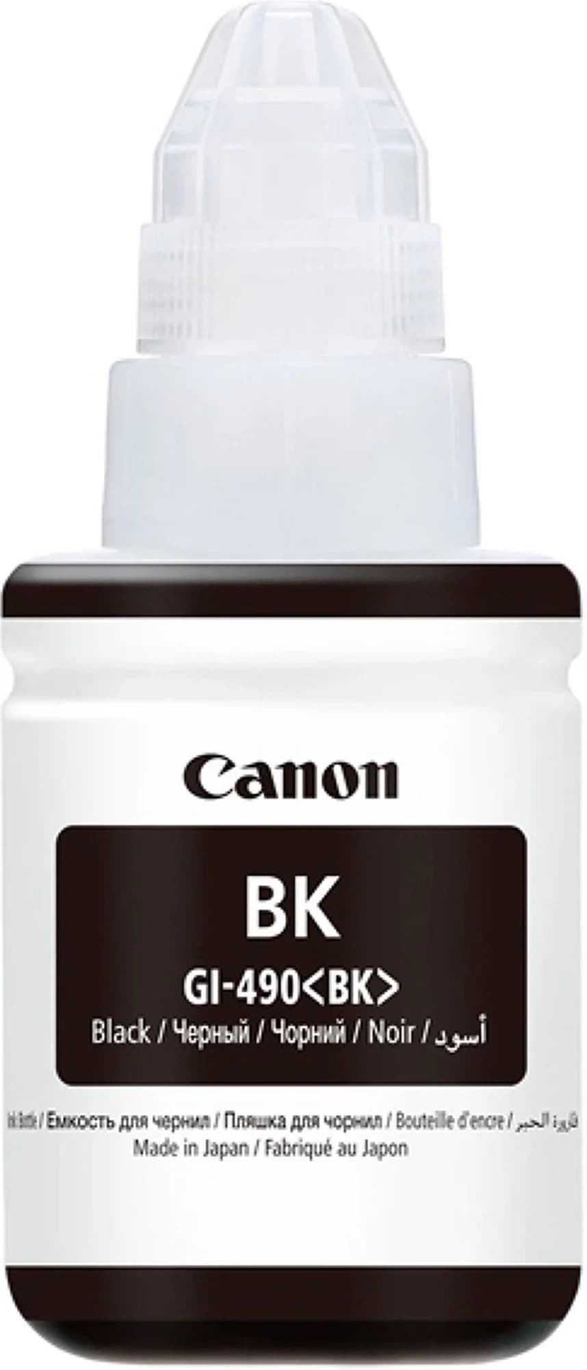 Canon GI-490 Black — şəkil 3