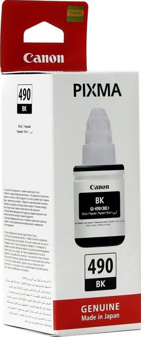 Canon GI-490 Black — şəkil 2