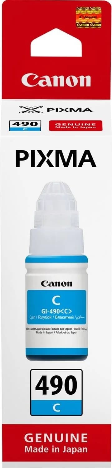 Canon GI-490 Cyan