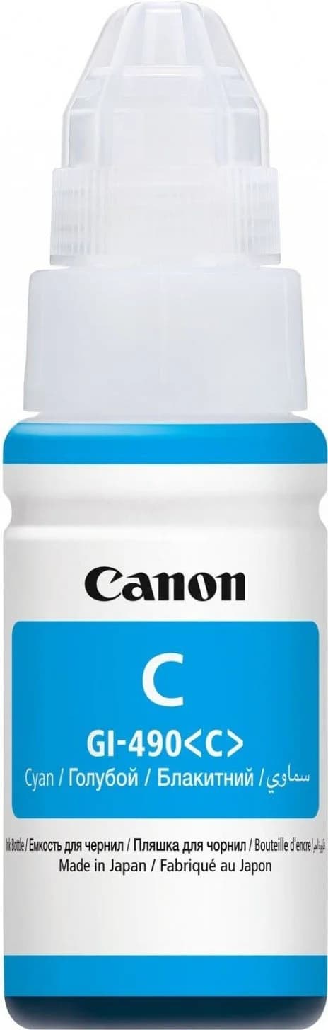 Canon GI-490 Cyan — şəkil 2