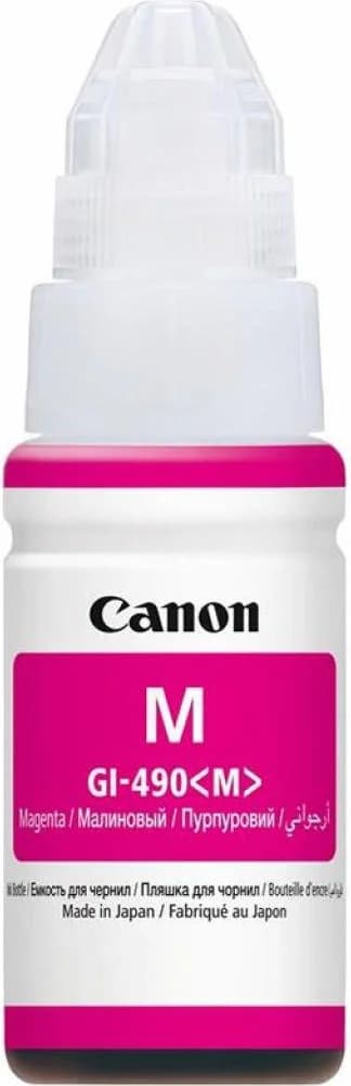 Canon GI-490 Magenta — şəkil 2