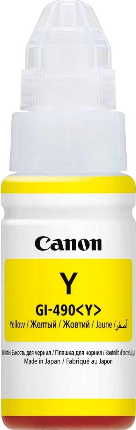 Canon GI-490 Yellow — şəkil 3