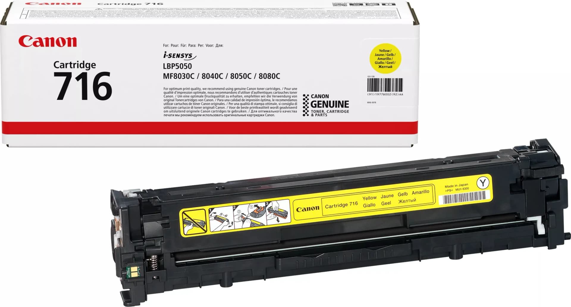 Canon 716 Yellow