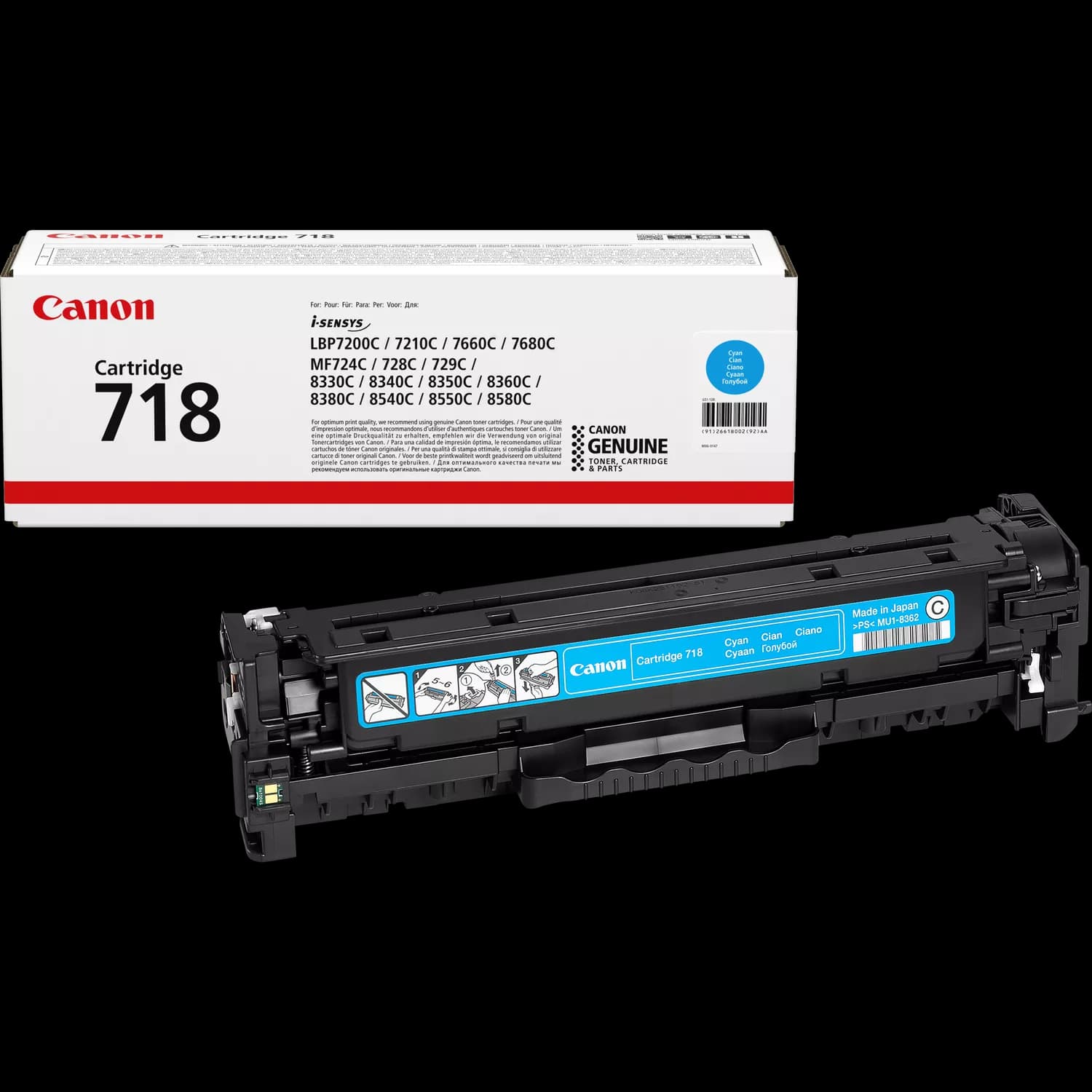 Canon 718 Cyan