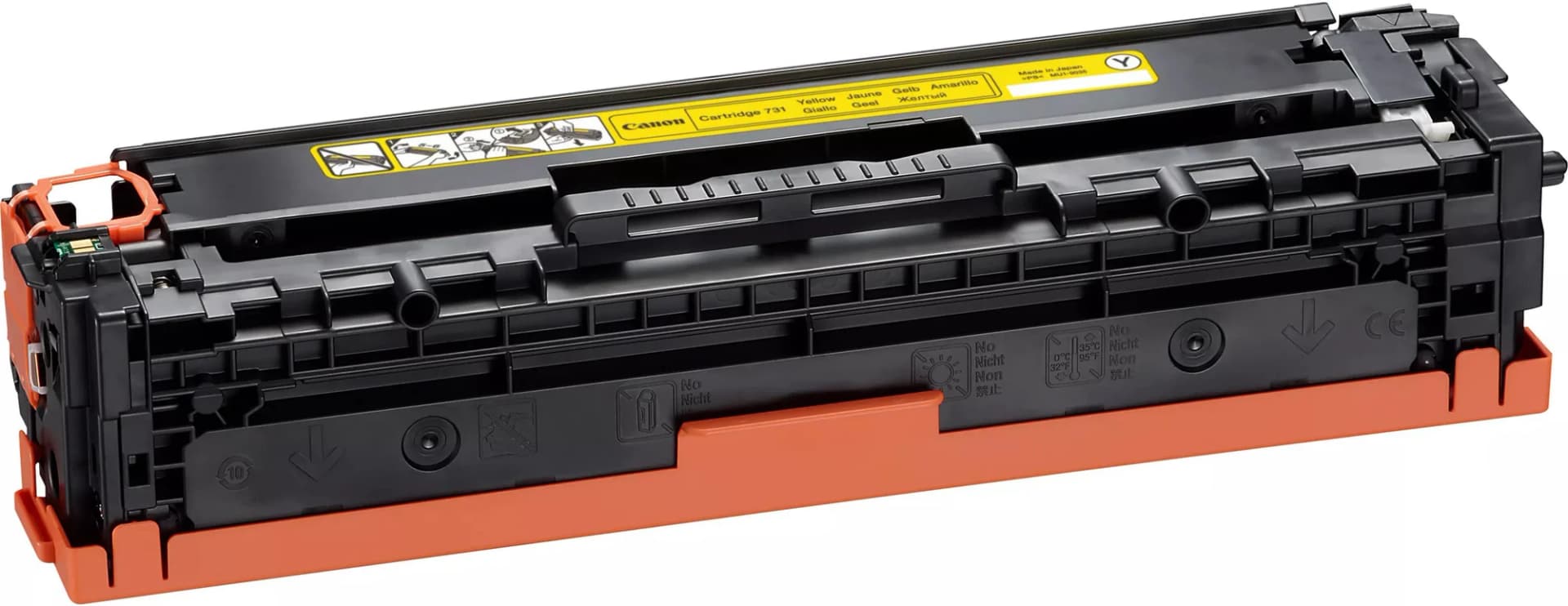 Canon 731 Yellow — şəkil 2