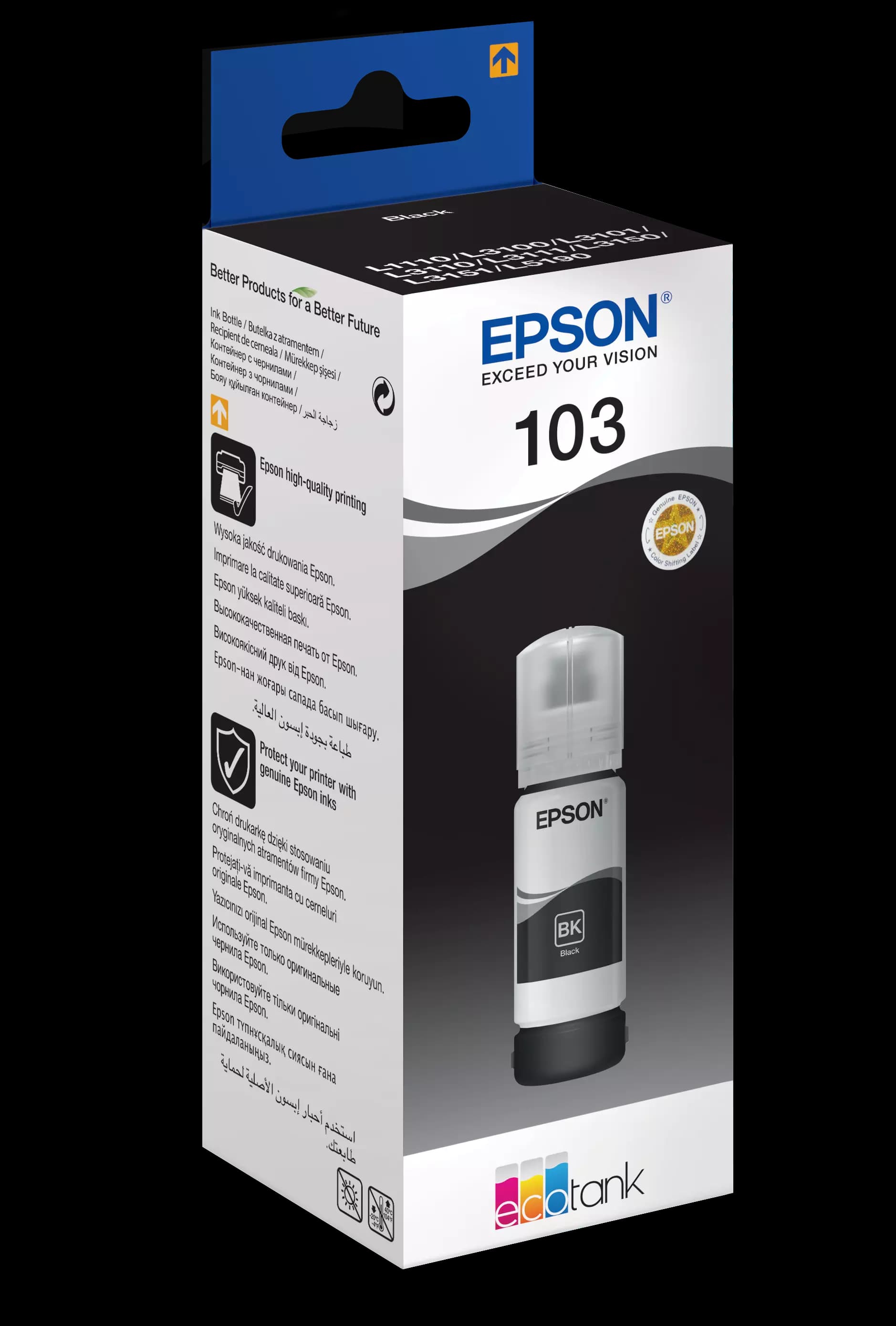 Epson 103 Black — şəkil 3