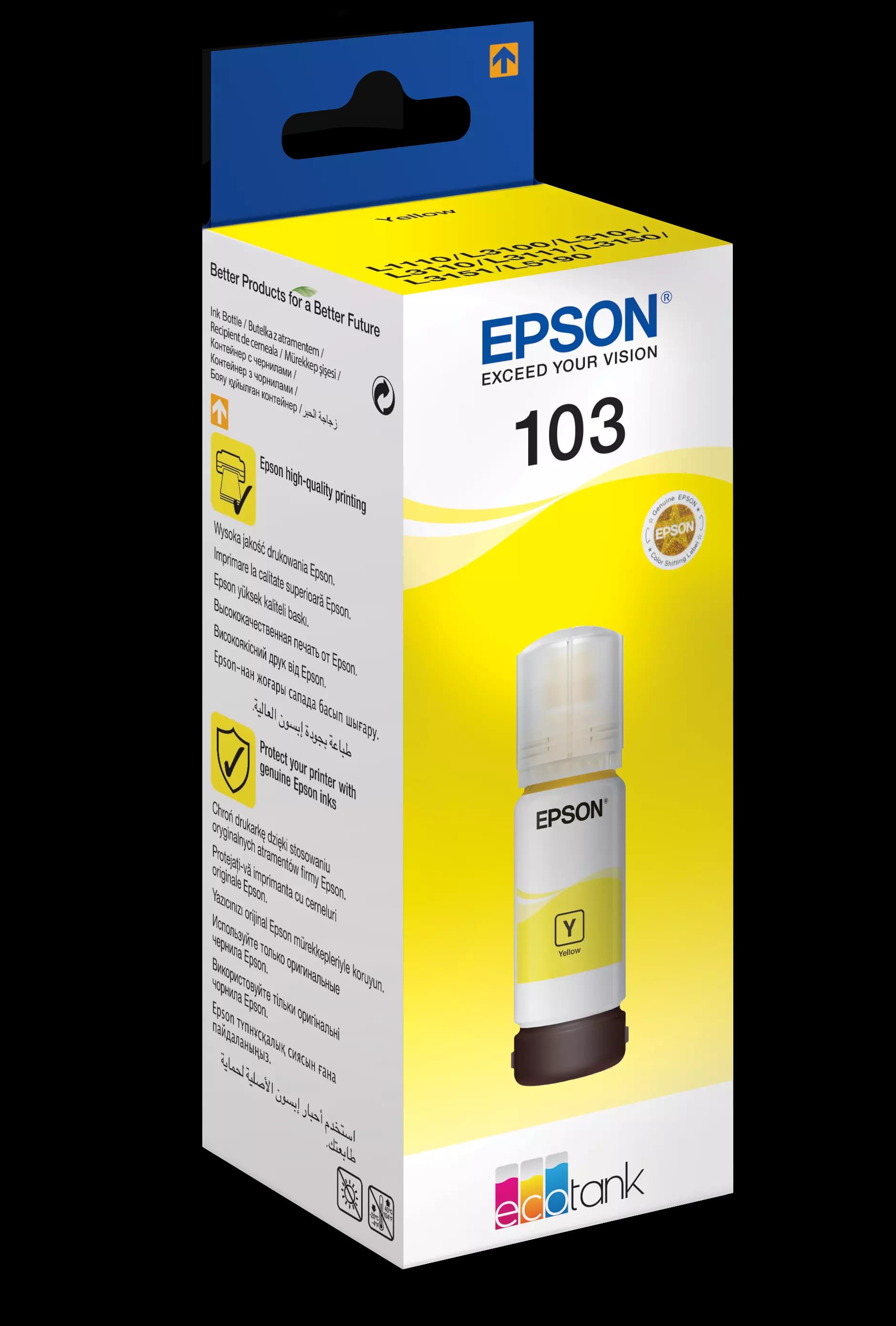 Epson 103 Yellow — şəkil 2