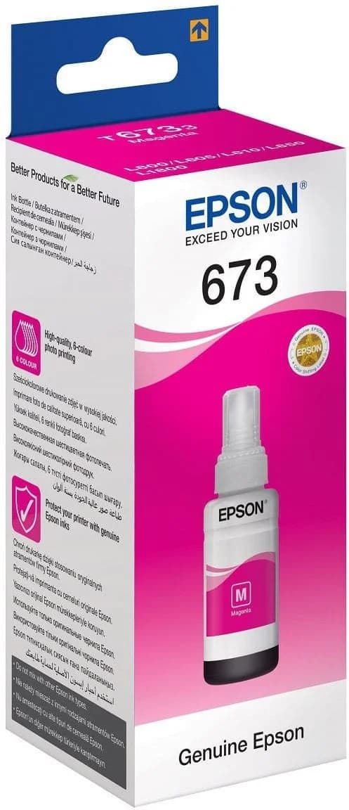 Epson 673 Magenta