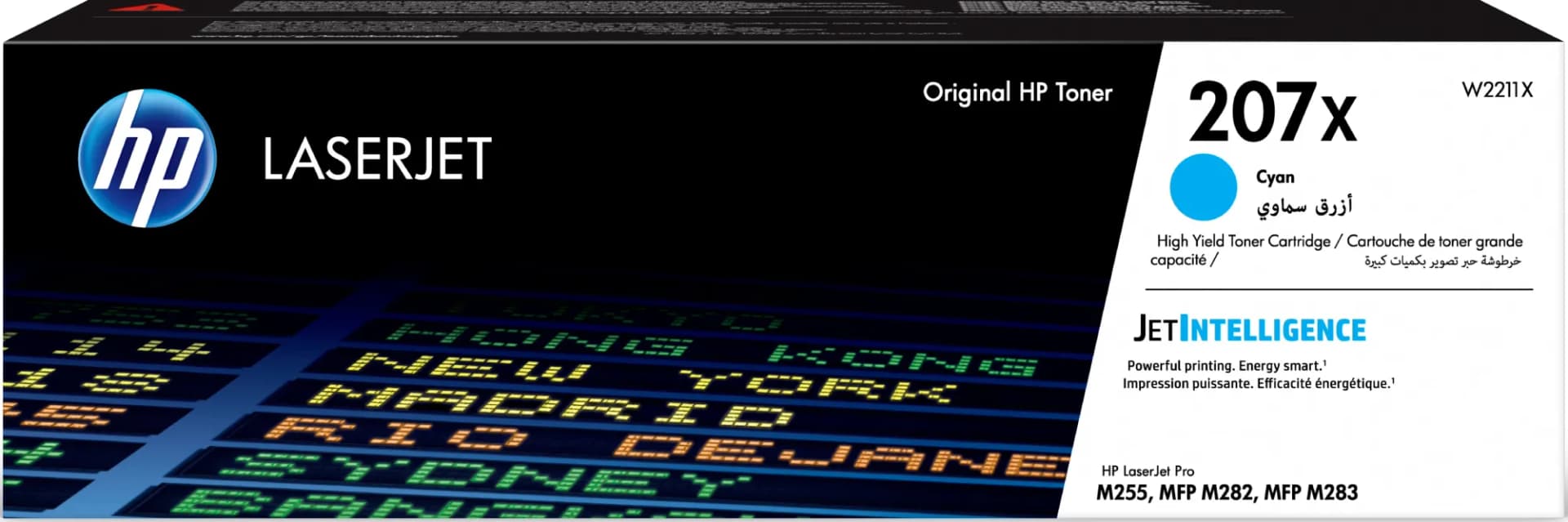 HP 207X Cyan (W2211X)