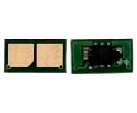 Chip - Canon C-EXV 65