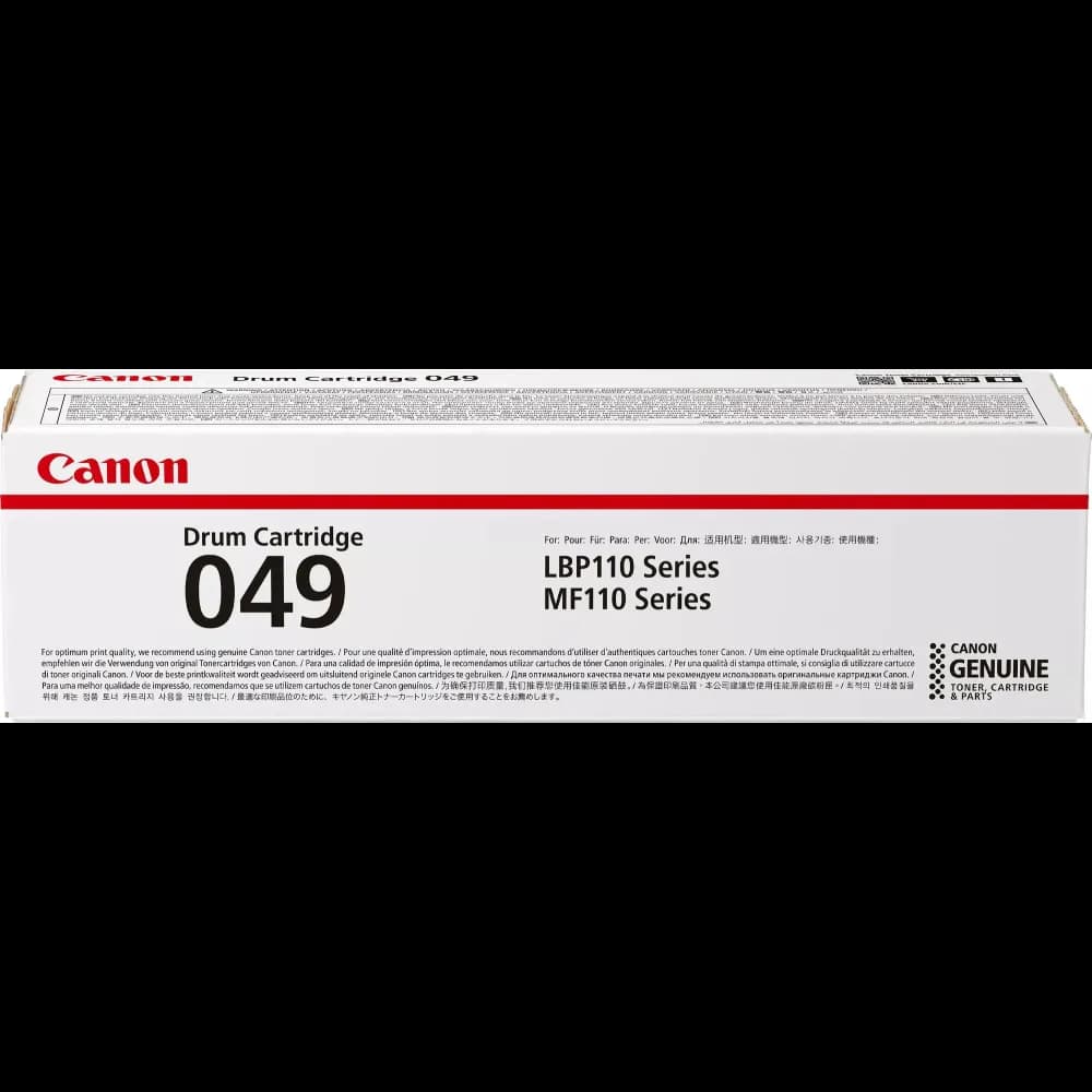 Canon 049 Drum Unit