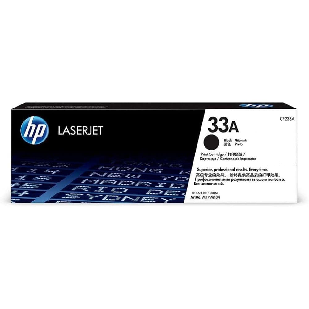 HP 33A (CF233A)