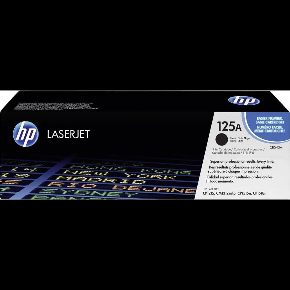 HP 125A Yellow