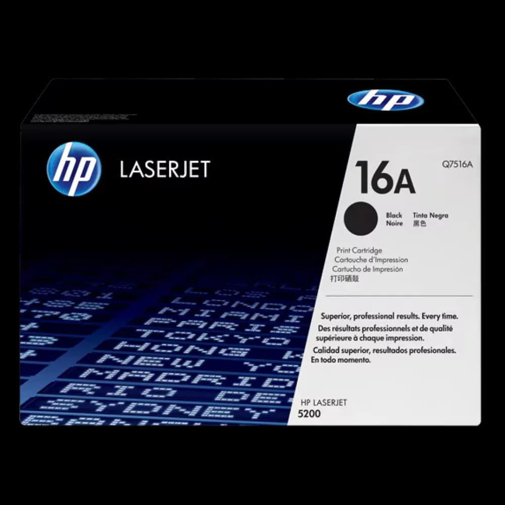 HP 16A (Q7516A)