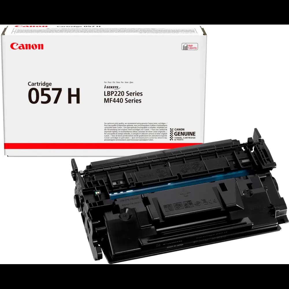 Canon 057H Black — şəkil 3