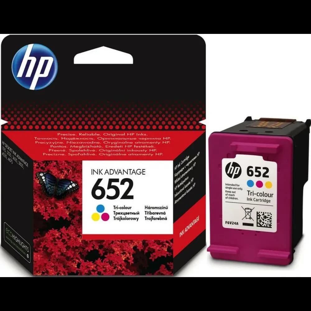 HP 652 Tri-color (F6V24AE) — şəkil 2