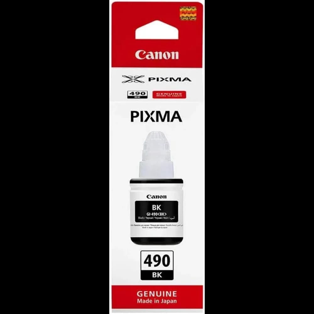 Canon GI-490 Cyan