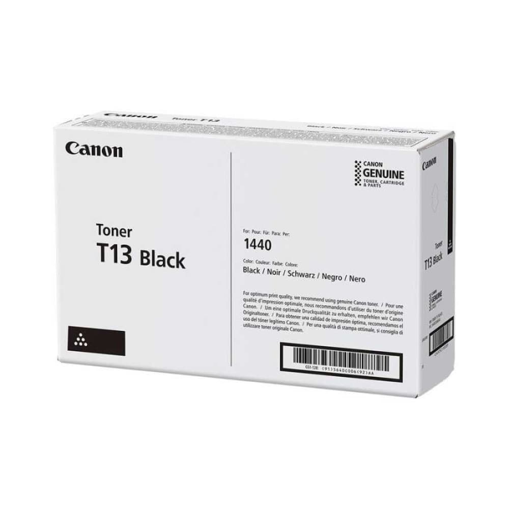 Canon T13