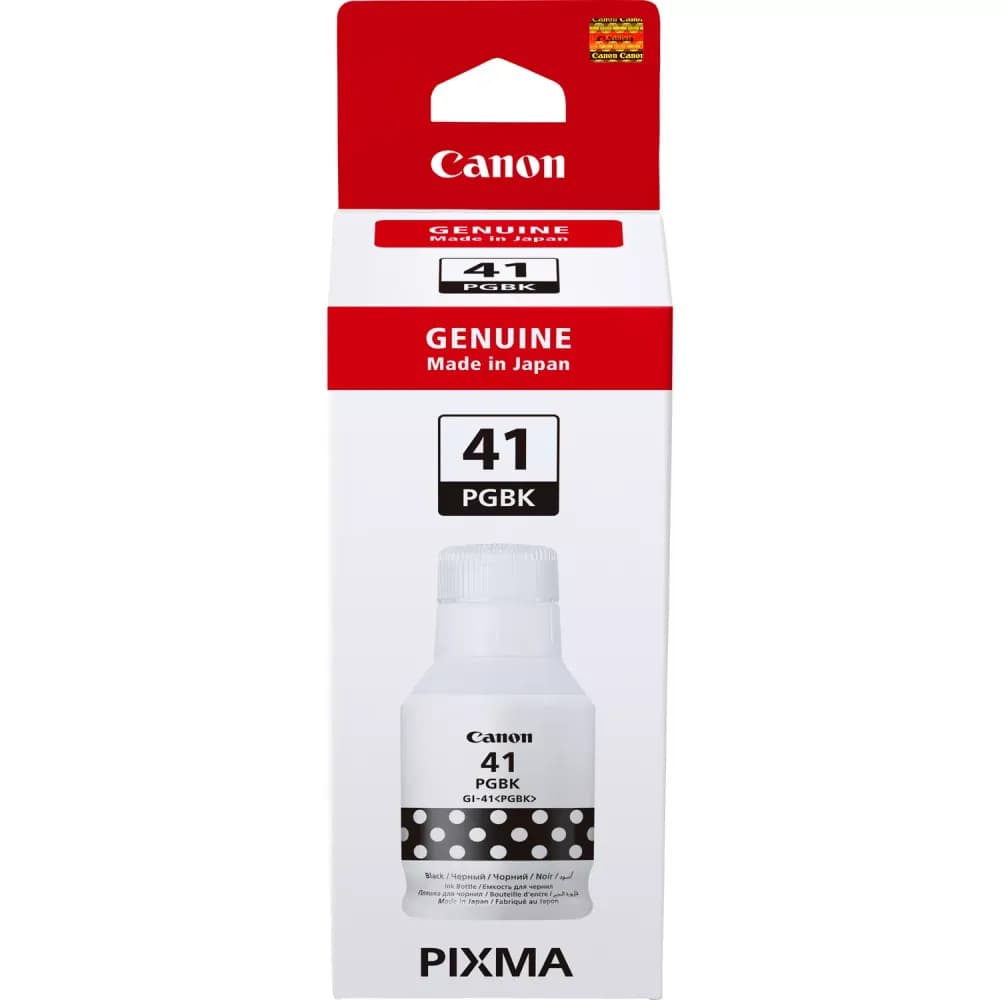 Canon GI-41 Black — şəkil 2