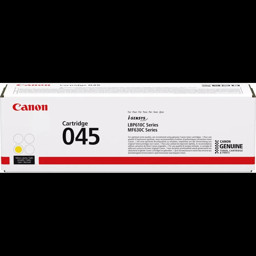 Xerox 7120/7125/7220/7225 (Yellow)