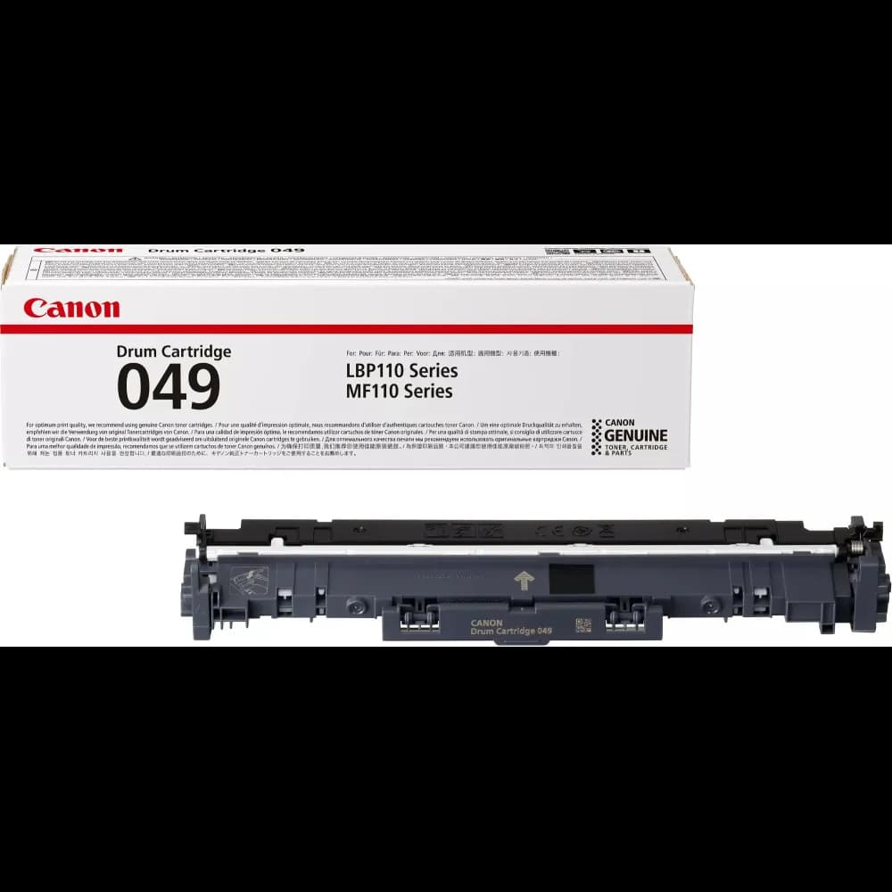 Canon 049 Drum Unit — şəkil 3
