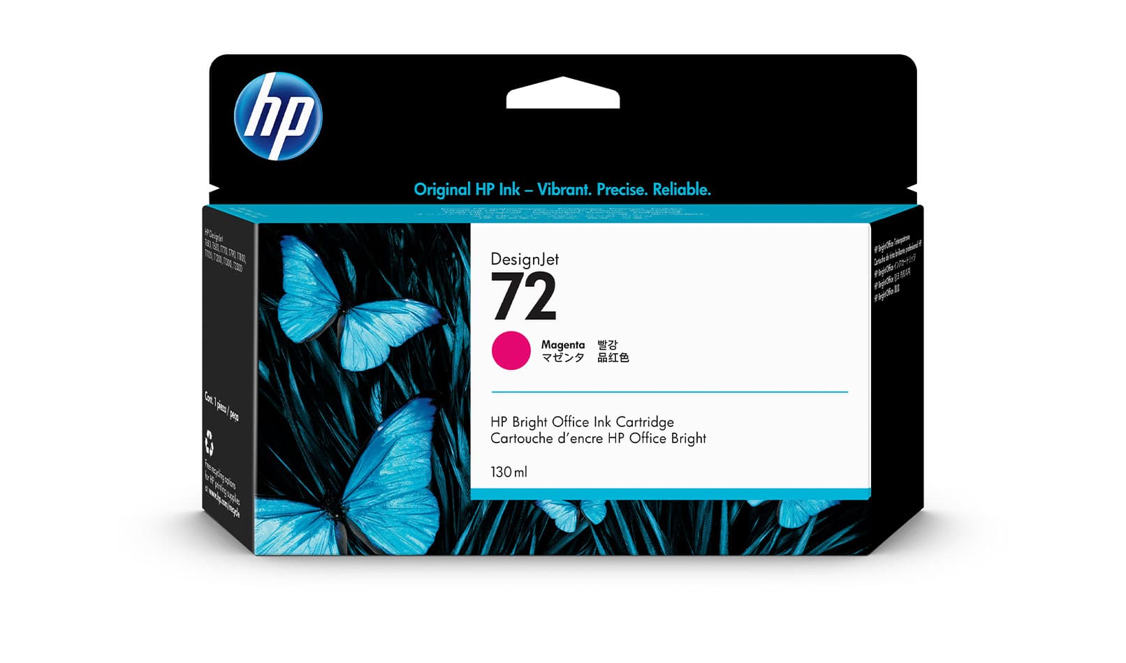HP 72 Magenta (C9372A)
