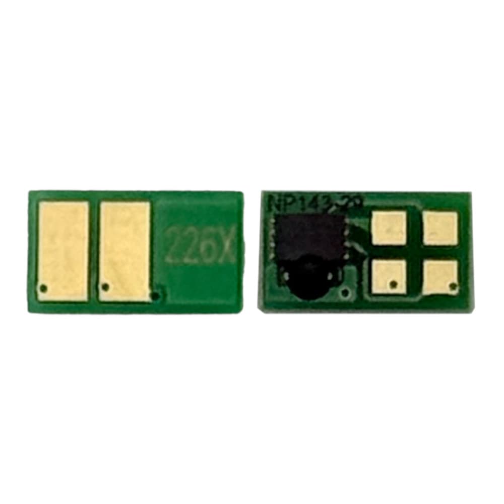 HP 26X (CF226X)