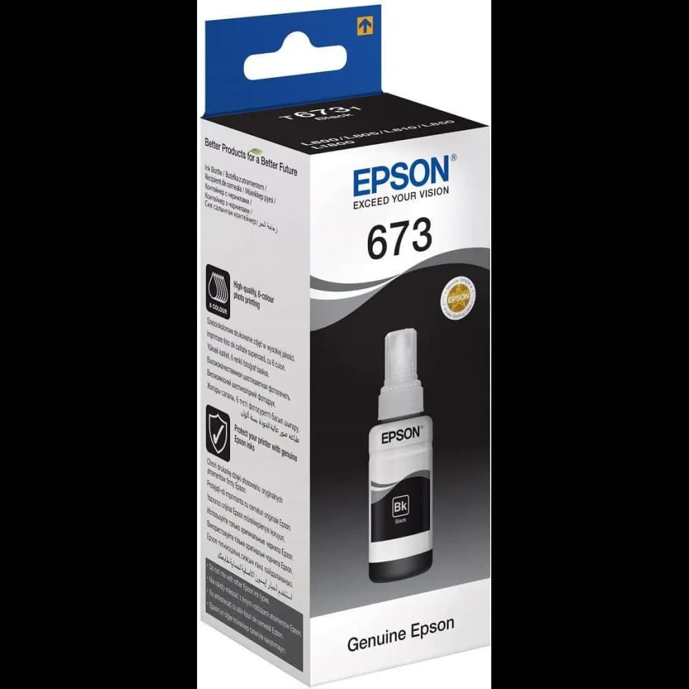 Epson L800 Waste Ink Tank