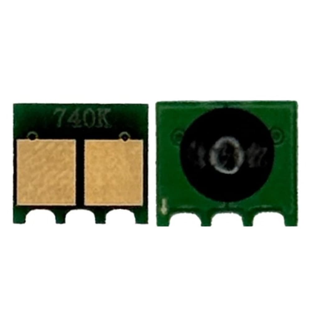 HP 307A (CE742A) Yellow